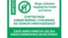 Гап отманг! Хотин-қизларга тегажоқлик қилганларни жазога тортиш таклиф қилинмоқда