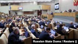 The Russian parliament's lower chamber, the State Duma (file photo)