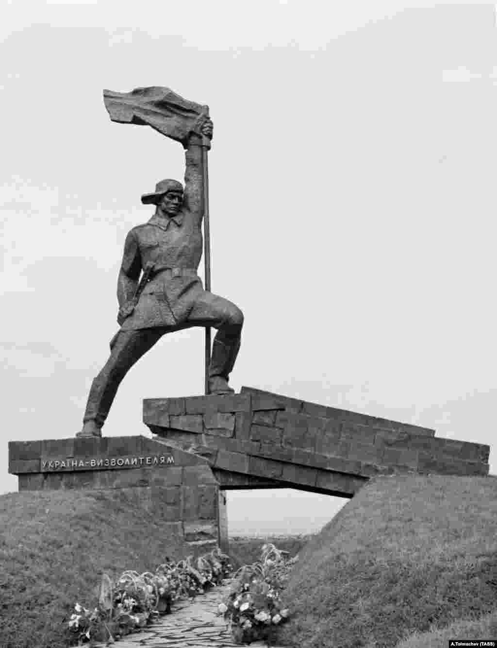 A Soviet-era monument to &ldquo;Ukraine-Liberators&rdquo; in Uzhhorod, western Ukraine, that stood at the border with Slovakia. The monument was pulled down in November 2022. &nbsp;