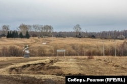 The outskirts of Petropavlovka