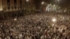 Georgia - protests against "foreign agent" law in front of parliament in Tbilisi - Georgian service - screen grab