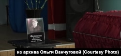 The coffin of Filippov during the funeral held at the local school