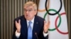 International Olympic Committee (IOC) President Thomas Bach