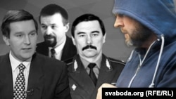 Yury Harauski (right) confessed to kidnapping Viktar Hanchar (left), Anatol Krasouski (center), and Yury Zakharanka (second right) before they were killed in 1999. (combo photo)