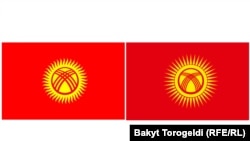 The current Kyrgyz flag (left) and the one just approved by Kyrgyz lawmakers (right)