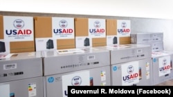 USAID ёрдам пакети (иллюстратив сурат)