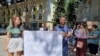 A protest against Aleksei Alchin's extradition to Russia took place outside the district court in Varna on August 8.