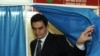 Azerbaijan's Ruling Party Maintains Firm Hold After Parliamentary Polls