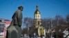 A monument to Vladimir Lenin stands in the center of Comrat in the former Soviet republic of Moldova. 