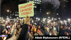 People take part in a march in support of free speech and freedom of expression in Bishkek in November 2022.