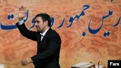 Mahmud Ahmadinejad (archive)