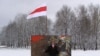 Belarusian Activists Mark 'Freedom Day'