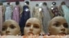 The Taliban have ordered shop owners in western Afghanistan to cut the heads off mannequins, insisting that figures representing the human form violate Islamic law.