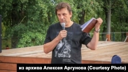 "The police themselves understood that it was stupid" to write up the charges, said Aleksei Argunov, a philosophy and history teacher in the city of Barnaul, about 200 kilometers south of Novosibirsk. (file photo)