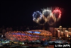 China showcases itself to the world during the opening ceremony for the Beijing Winter Olympics on February 4.