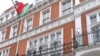 The Belarusian Embassy in London