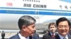 Chinese President Arrives In Bishkek