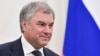 Russian State Duma Chairman Vyacheslav Volodin (file photo)