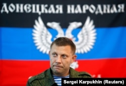 Separatist leader Alexander Zakharchenko, who died in a bomb attack in Donetsk on August 31.