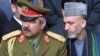 Taliban Political Office Raises Alarm Bells In Kabul