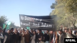 Protesters gathered in Kabul to protest what they said was the burning of a Koran by foreign troops.