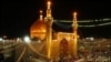 Iraq Executes Man For Role In 2003 Imam Ali Blast