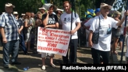 Previous trials have brought out Tymoshenko supporters in force. In Kharkiv on July 10, ahead of the postponement, her detractors turned out to criticize her.