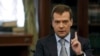 Medvedev Follows Putin On EU Relations