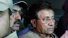 Courts Grant, Reject Musharraf Bail