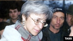 Anna Politkovskaya was a fierce critic of the Kremlin.