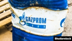 Ukraine has greatly reduced its dependence on Gazprom for energy.