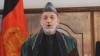 Karzai Says To Fight Corruption, Urges Patience