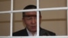 Former Kyrgyz Minister To Appeal