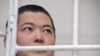 Bakiev Nephew's Appeal Postponed