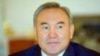 Kazakh President Says Scores Of Corrupt Officials Fired