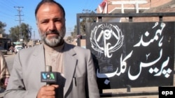 Pakistani VOA journalist Mukarram Khan Aatif who was killed by gunmen on January 17. 