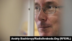 Yuriy Lutsenko denies any wrongdoing, saying his imprisonment is politically motivated.