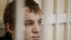 Belarus Urged To Release Activist