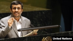 Iranian President Mahmud Ahmadinejad addresses the Nuclear Nonproliferation Treaty review conference at the United Nations.