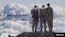 Locals noticed that the soldiers on the billboard were wearing Israel military uniforms.