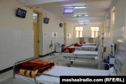 A ward at the urology hospital in the southeastern city of Khost (file photo)