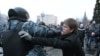 Three Teens Suspects In Moscow Murder