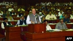 Addressing parliament on June 24, Prime Minister Nawaz Sharif said Musharraf's actions "constituted an act of high treason."