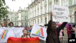 Police detained at least five people at the unsanctioned gay rights rally near the Hermitage Museum in Russia's second city of St. Petersburg on June 26.