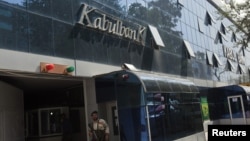 Kabul Bank failed in 2010.