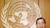 Ban Ki-Moon Sworn In As Head Of UN