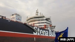 The Stena Impero anchored off the Iranian port city of Bandar Abbas in July.