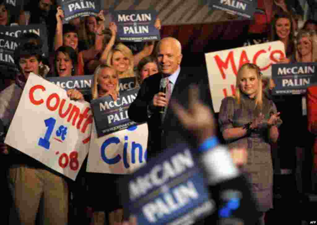 There was controversy before the debate started, with McCain saying he would not attend unless the U.S. Congress approved a $700 billion plan to bail out the struggling U.S. economy. But after progress was made on the plan, McCain agreed to take part.