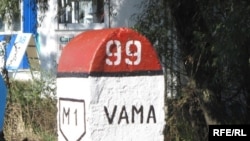 The Leuseni checkpoint on the Moldova-Romania border