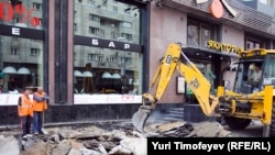 Moscow's Sidewalks Replaced With Bricks